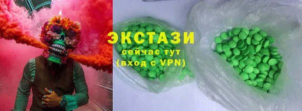 мефедрон Елизово