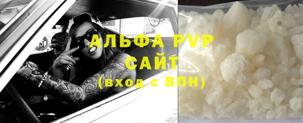 дмт Заводоуковск