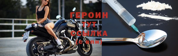 мефедрон Елизово
