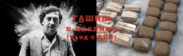 мефедрон Елабуга