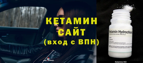мефедрон Елабуга