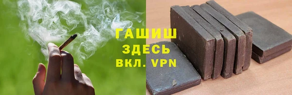 мефедрон Елабуга