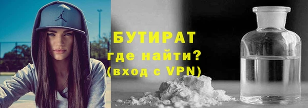 мефедрон Елизово