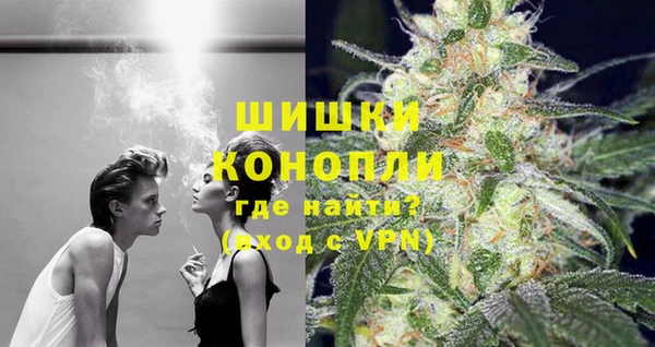 мефедрон Елизово