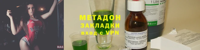 дживик Ельня