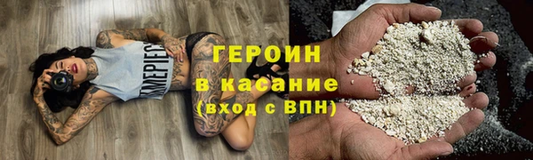 мефедрон Елабуга