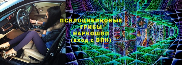 мефедрон Елабуга