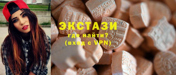мефедрон Елабуга