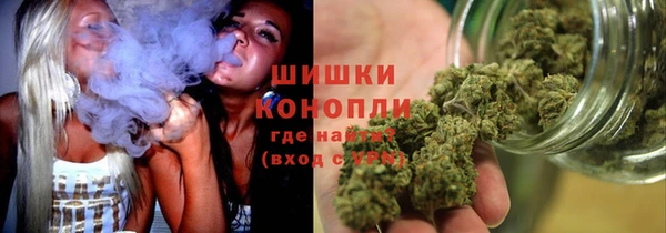 мефедрон Елизово